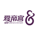 深圳爱帝宫母婴健康管理有限公司