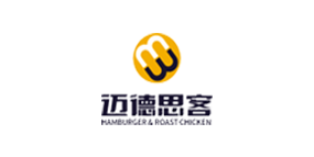 迈德思客汉堡