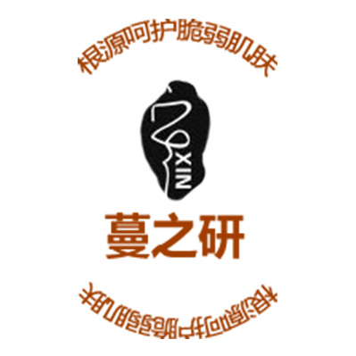廊坊婧颜商贸有限公司