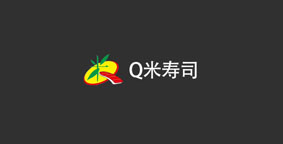 Q米寿司