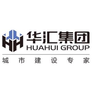 浙江华汇装饰工程股份有限公司