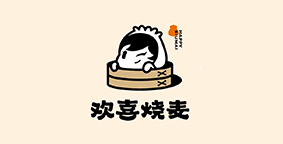 欢喜烧麦