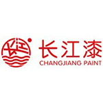 江苏长江涂料有限公司
