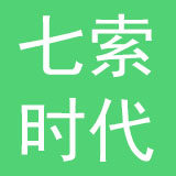 北京七索时代科技有限公司