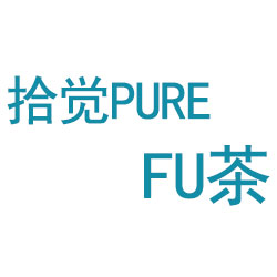 上海繁祺品牌管理有限公司