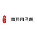 天津市嘉月餐饮管理有限公司
