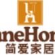 上海简之爱生活用品有限公司