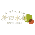 荷田水铺（山东）餐饮管理有限公司