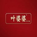 四川叶婆婆餐饮管理服务有限公司