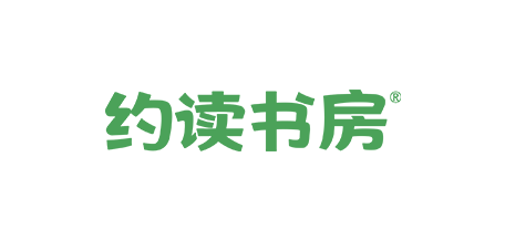 约读书房