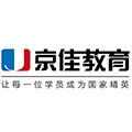 北京京佳邦立教育科技有限公司
