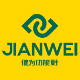 福建泉州正上鞋业科技有限公司