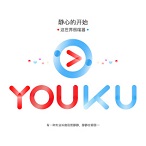 优酷