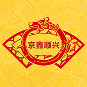 北京京鑫顺兴酒业有限公司