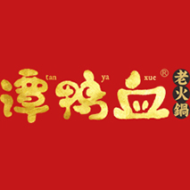 四川谭公餐饮管理有限公司