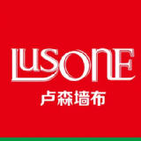 上海卢森墙纸有限公司