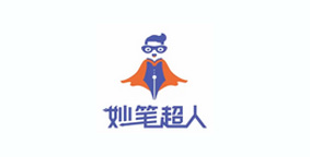 妙笔超人书法