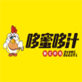 山东诚鑫餐饮管理有限公司
