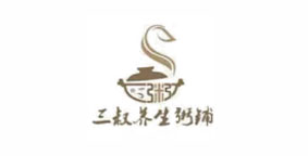三叔粥铺餐饮管理有限公司