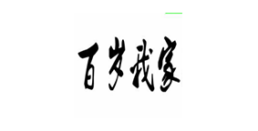 我家酸菜鱼