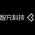 北京智充科技有限公司