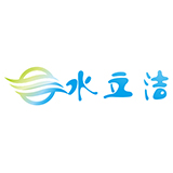 深圳市水立洁科技有限公司