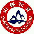 北京山香时代教育科技股份有限公司