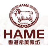 佛山市南海区希美实业有限公司