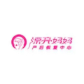 南京漂亮妈妈健康管理有限公司