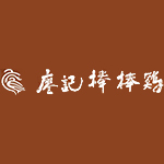 廖记食品连锁股份有限公司