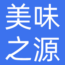 北京美味之源餐饮管理有限公司