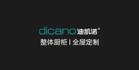 迪凯诺