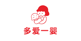 多爱一婴