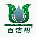 山东佰业环保科技集团有限公司