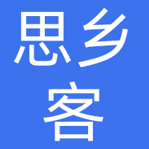 无锡市思乡客食品有限公司