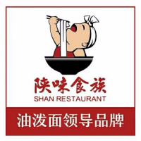 北京陕味食族餐饮管理有限公司