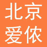 北京爱侬养老服务股份有限公司朝阳呼家楼分部
