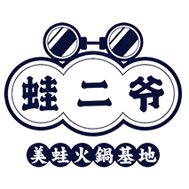 蛙二爷（宁波）品牌管理有限公司