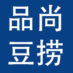 江苏品尚餐饮连锁管理有限公司