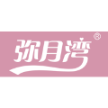 四川弥月湾母婴护理有限公司