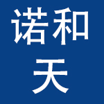 广西象州县诺和天贸易有限公司