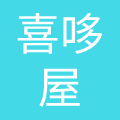 上海贝联母婴用品有限公司