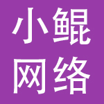 成都小鲲网络科技有限公司