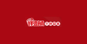 拌壹桶干拌冒菜