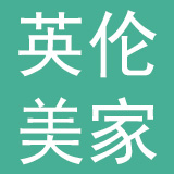 江苏英伦美家家居有限公司