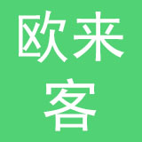 北京欧来客连锁便利店有限公司