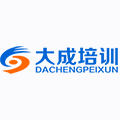 扬州大成教育培训中心有限公司
