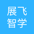 上海不罔殆教育科技有限公司