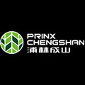 浦林成山（山东）轮胎有限公司