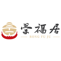 济南荣福居餐饮管理有限公司